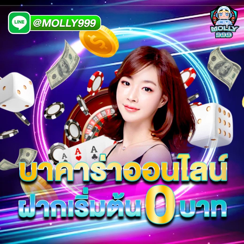 JK234 ไพ่ตีไก่ออนไลน์ เกมฮิตที่คุณห้ามพลาด!