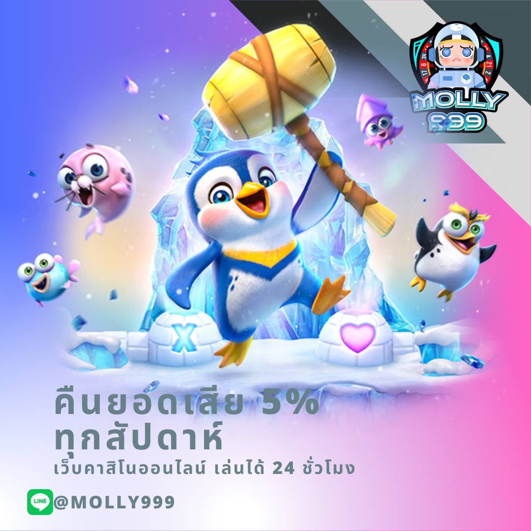JK234 เล่นไพ่ตีไก่ออนไลน์ สนุกง่าย ได้เงินจริง
