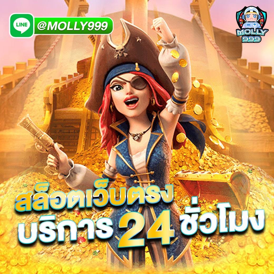 JK234 สมัครวันนี้ ลุ้นรับสิทธิ์เดิมพันฟรีในไพ่ตีไก่
